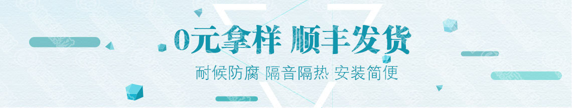 树脂瓦多少钱一平米？