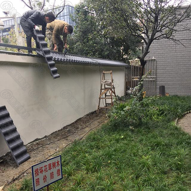 室内仿古一体瓦